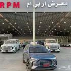 امتلك الان جيتور X70 PLUS 2025 سبع مقعد