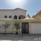 فلة متلاصقة للبيع حي حطين