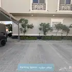 شقة من 3 غرف ومجلس في حي العارض
