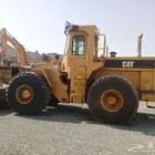 شيول 980 F كتر بلر موديل 1994 للبيع الحالة ممتاز جدا