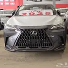 لكزس NX350 AH موديل 2025 سعودي الاقل سعرا