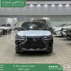 لكزس NX 350 سي سي رمادي بنزين 2025 اقل سعر كاش واقساط