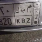 للبيع لوحه خصوصي ثلاثيه