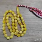 مسباح كهرم بلطيقي