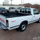 ددسن 2015 فل كامل