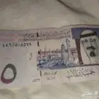 عمله