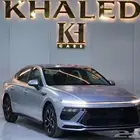 هيونداي سوناتا فليت موديل 2025