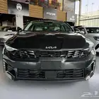كيا k5 نص فل 2026 سعر حصري و مغري