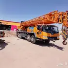 كرين لايجار