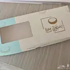 طباعة أكياس ورقية - بوكسات ورقية - بوكسات هارد كفر