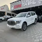 تانك 500 روك اديشن 2026