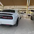 تشالنجر 2017