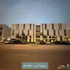 شقة في حي العارض 3 غرف و3 دورات مياه اعلان 1481