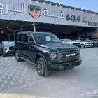هافال H9 نص فل 2025