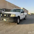 فورد غمارة وربع 2008 اف 150 بدون دبل