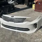 صدام أوبتيما gt وكاله 2017 _ 2020