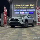 تويوتا راف فور LE بنزين دفع رباعي 2025