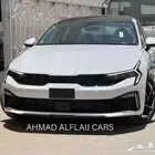 كيا K5 (ستاندر نص فل) 2026 كاش تقسيط