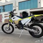 دباب هسكفرنا للبيع Husqvarna 150TE
