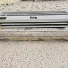 ستارة هوائية