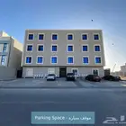 شقة غرفتين وصالة مع 3 دورات مياه بحي النرجس