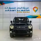 هافال H9 توب فل كامل 2026 اقوي العروض وافضل الاسعار