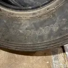 كفرات بالون