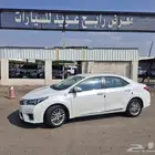كورولا 2015 60 عام GLi