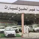 تويوتا - كورولا - ابيض 2025