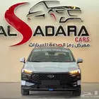 فورد تورس تريند موديل 2026 افضل العروض والاسعار .