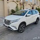 الصفا الجرن