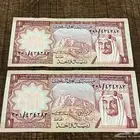 ريالين الملك خالد رحمه الله