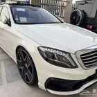 WALD S550 اصدار خاص VIP من النوادر مخزن دبلوماسي 2015