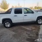 افلانش دبل 2008