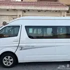 باص فوتون