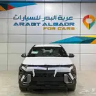 هيونداي كونا 2.0 سمارت موديل 2025 كاش واقساط