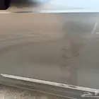 هافال جوليان
