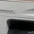 الوياض