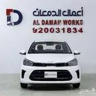 كيا بيجاس استاندر 2026 اسعار خاصه للشركات