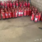 طفايات حريق للبيع