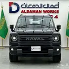 هافال MID H9 قسطها بأقل سعر مع الدمعان 2026