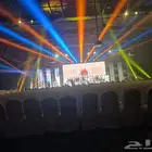 تجهيز فعاليات اليوم الوطني