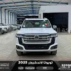 لاندكروزر في اكس ار فل ابيض هايبرد 2025 اقل سعر كاش واقساط