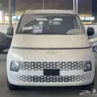 هيونداي ستاريا بضاعه موديل 2025