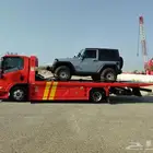 سطحه شرما نيوم ضبا تبوك