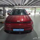 كونا 2023 (كهرباء) Long Range Inspiration