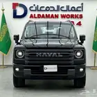 هافال MID H9 قسطها بأقل سعر مع الدمعان 2026