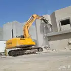 موسسة هدم مباني وترحيل ناتج الهدم مقابل المحتويات