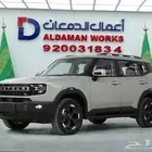 جيتور T1 لكجري موديل 2025 القوة والاداء علي الطريق