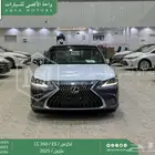 لكزس ES 350 سي سي رمادي بنزين 2025 اقل سعر كاش واقساط